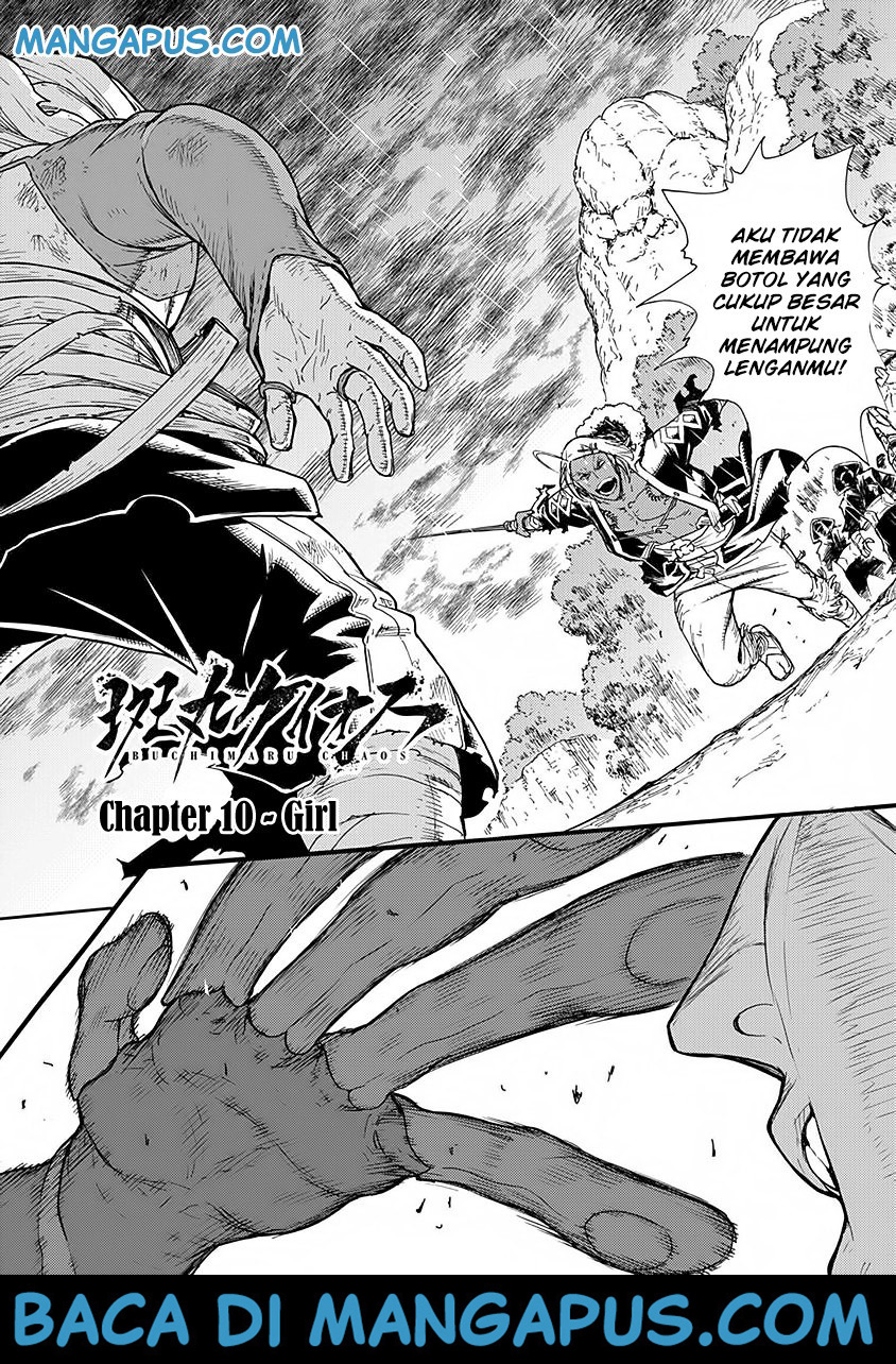 Manga Buchimaru Chaos Chapter 10 gambar 2