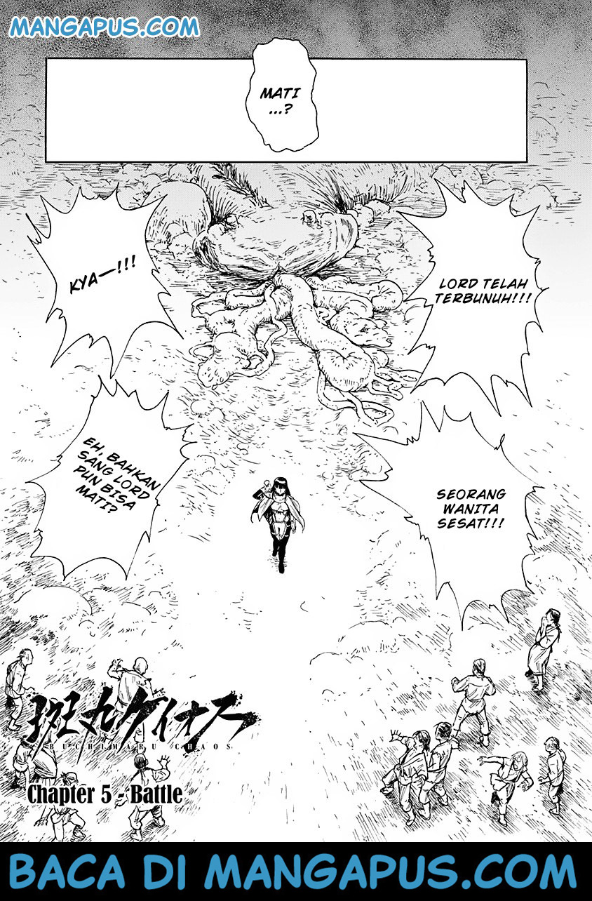 Manga Buchimaru Chaos Chapter 5 gambar 2