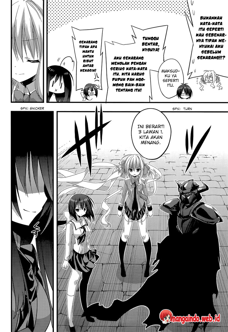 Baroque Night Chapter 11 halaman 3