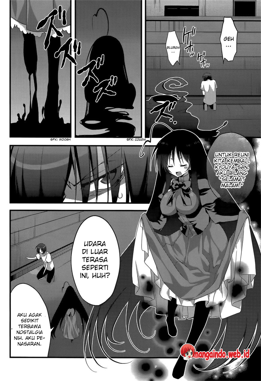Baroque Night Chapter 8 halaman 3