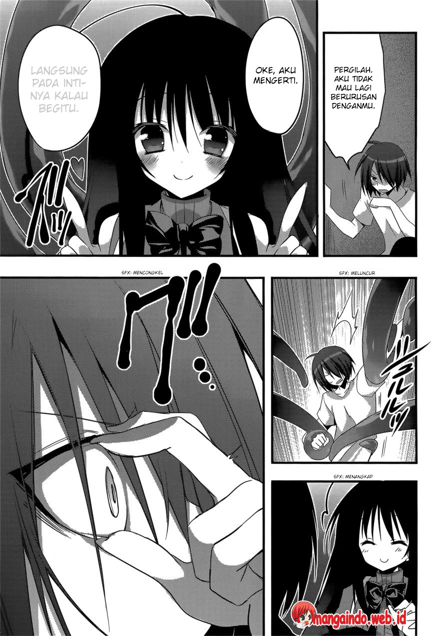 Baroque Night Chapter 8 halaman 4