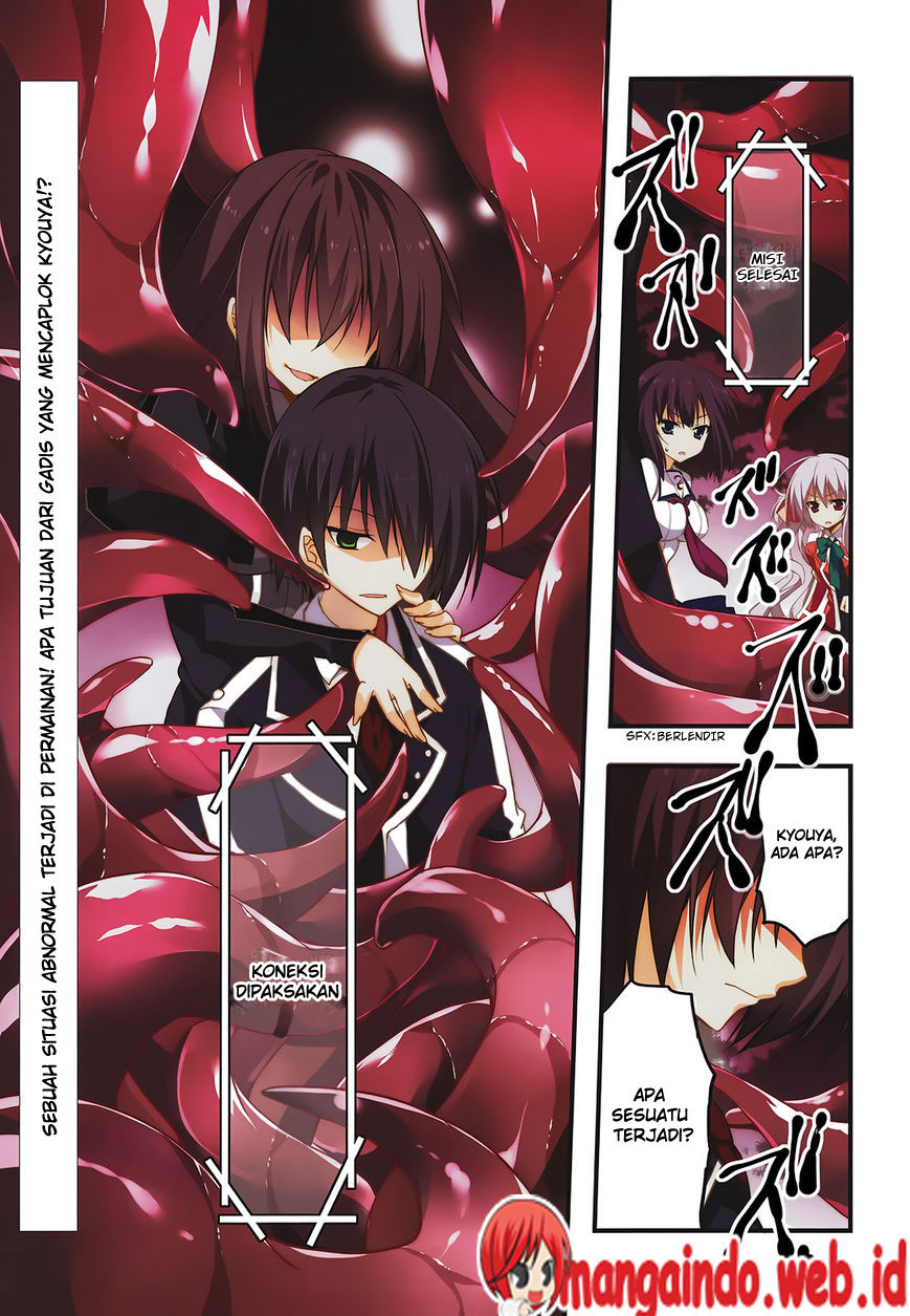 Baroque Night Chapter 6 halaman 2