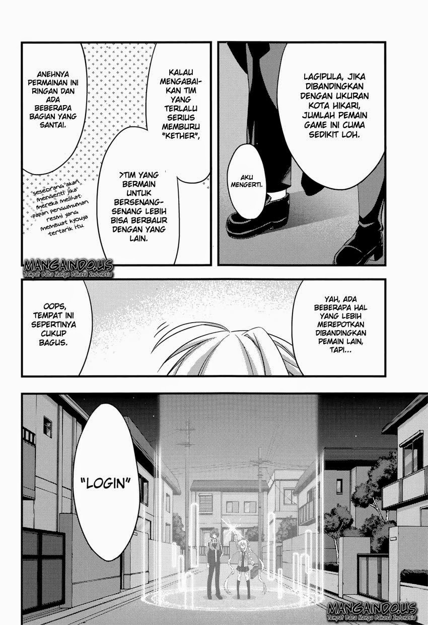 Baroque Night Chapter 5 halaman 3