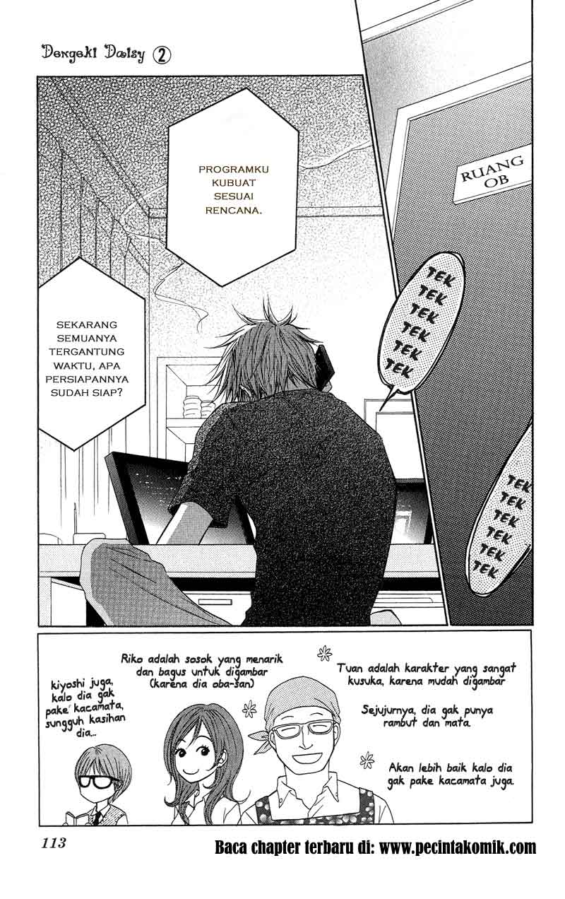 Dengeki Daisy Chapter 8 Gambar 5