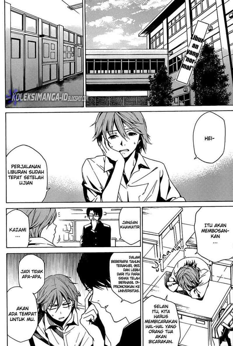 Halaman 3