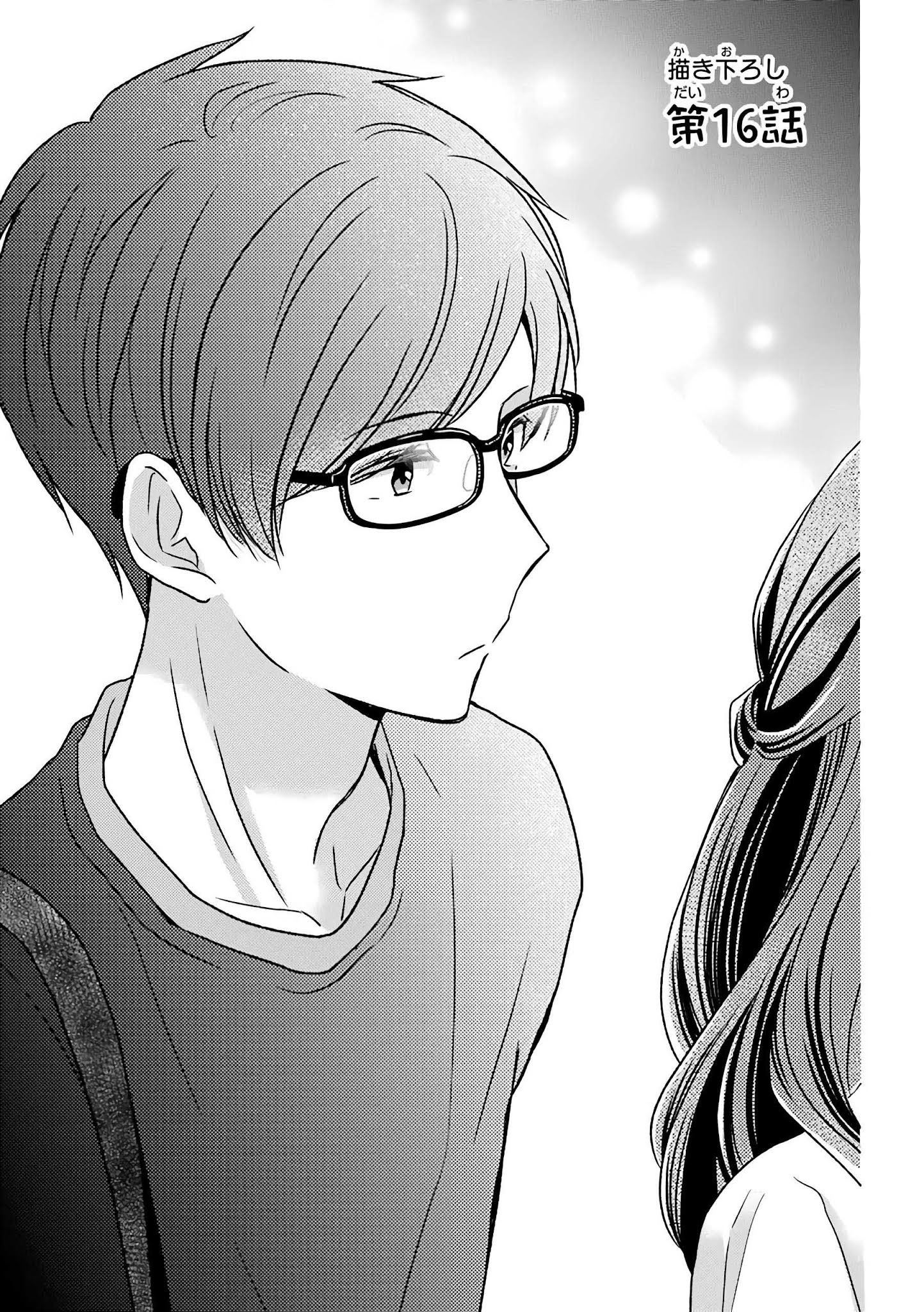 Manga Arasa Dakedo Hatsukoi desu Chapter 16 gambar 2