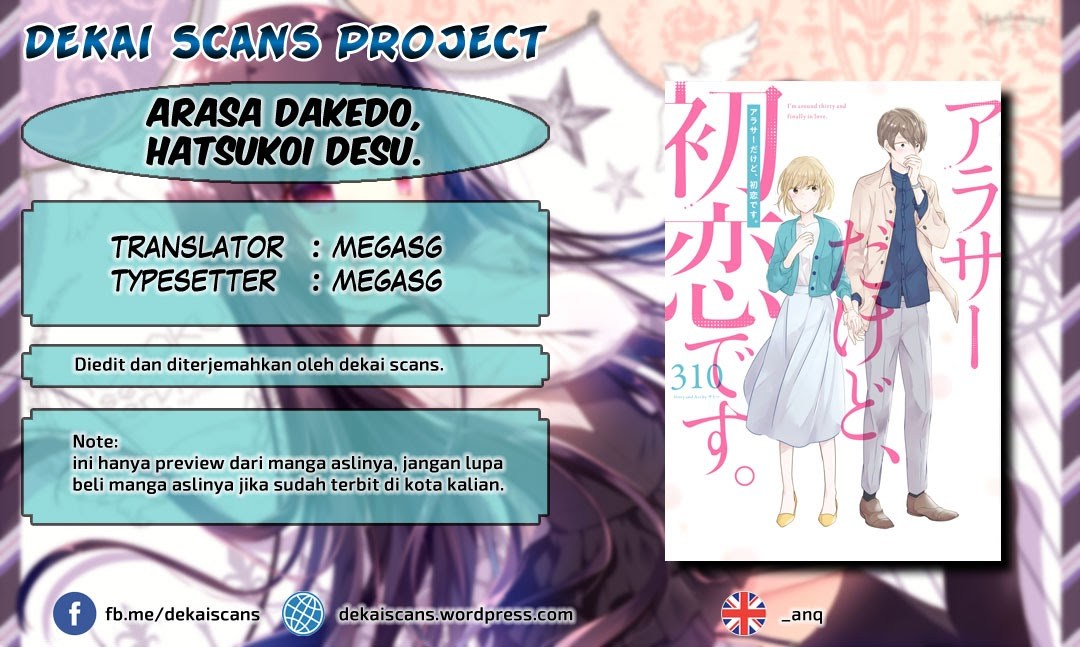 Manga Arasa Dakedo Hatsukoi desu Chapter 1 gambar 2