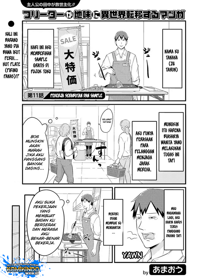 Manga Freeter ga Jimini Isekai Teni suru Chapter 11 gambar 2