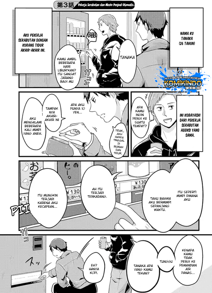 Manga Freeter ga Jimini Isekai Teni suru Chapter 03 gambar 2
