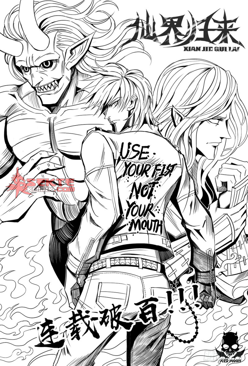 Manhua Return From the World of Immortals Chapter 97 gambar 2