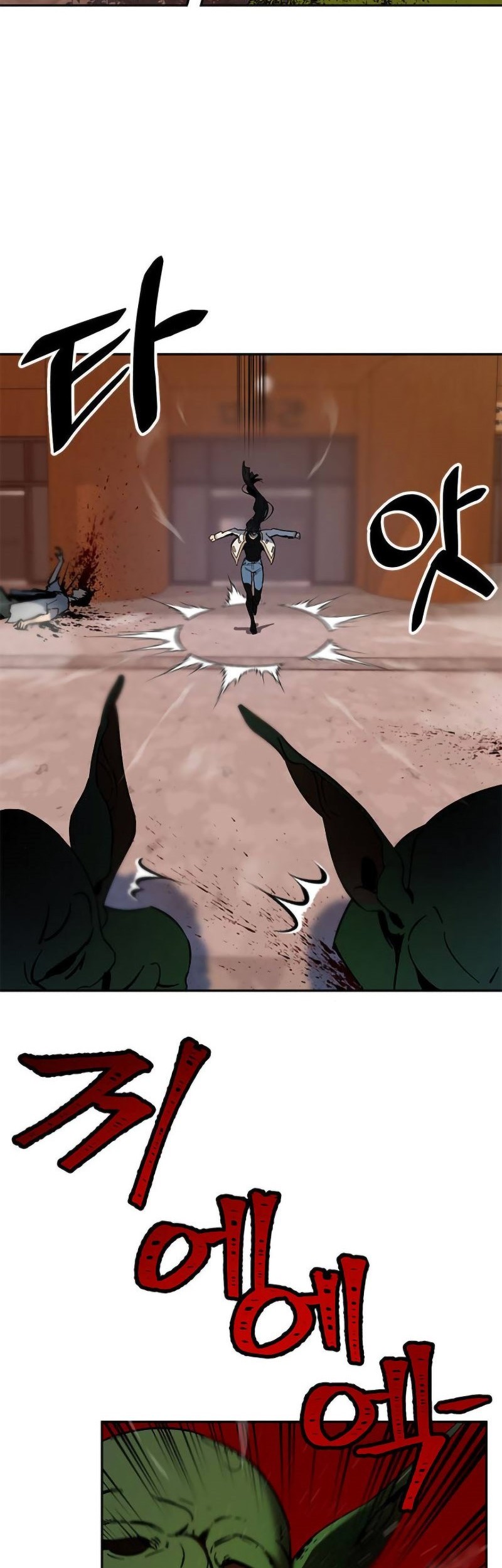 Return to Player Chapter 5 halaman 7