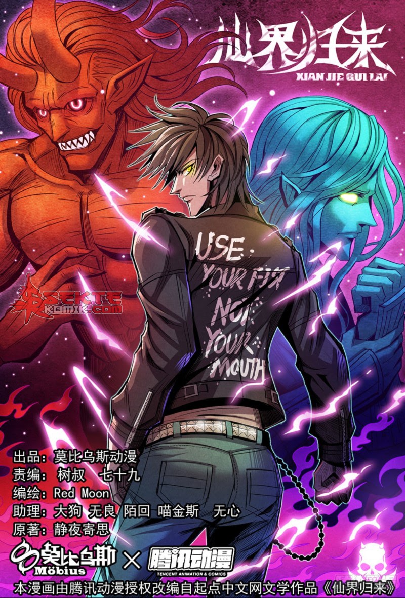 Manhua Return From the World of Immortals Chapter 123 gambar 2