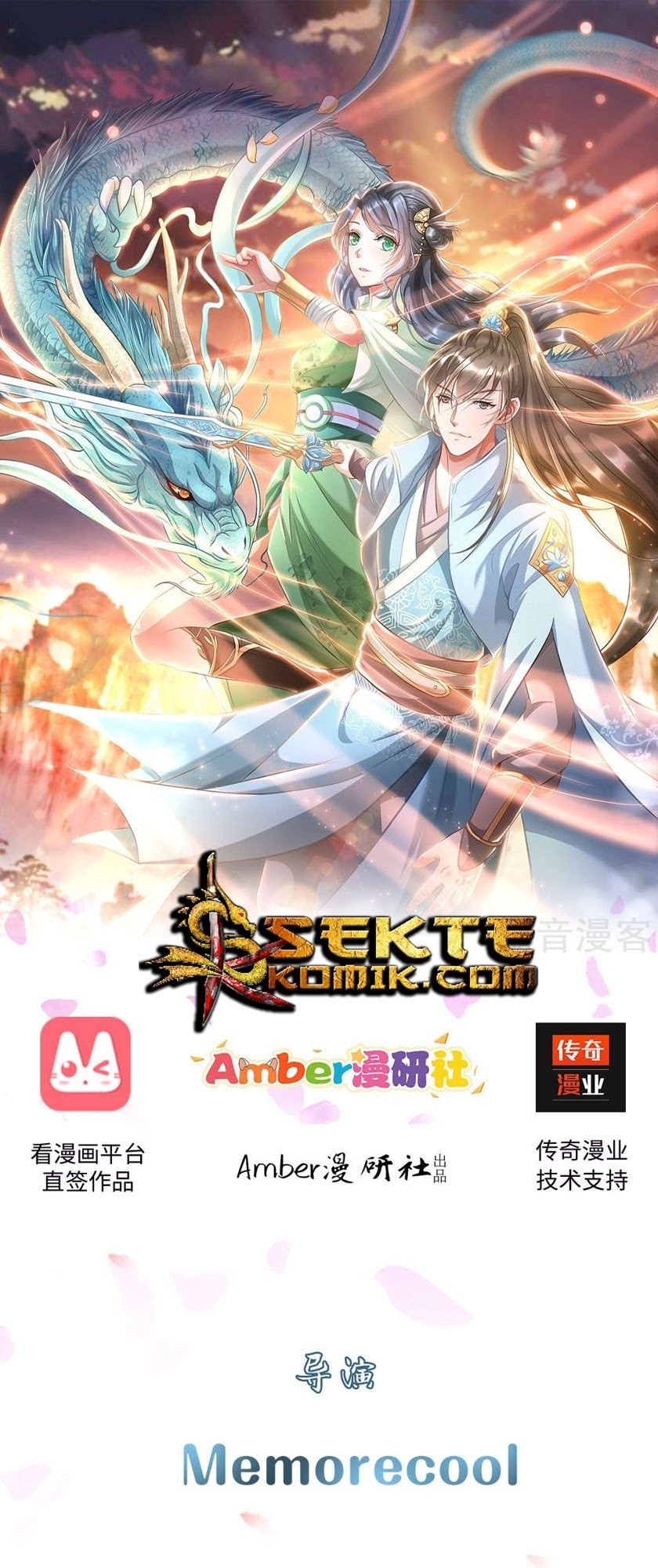 Manhua Marvelous Hero of The Sword Chapter 23 gambar 2
