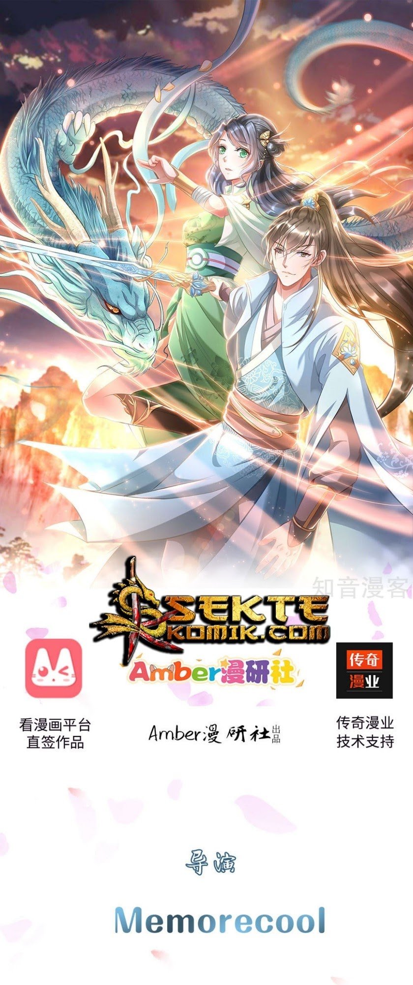 Manhua Marvelous Hero of The Sword Chapter 21 gambar 2