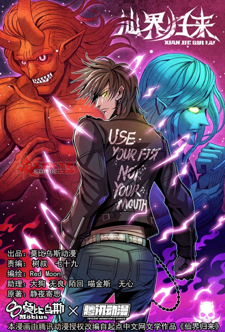 Manhua Return From the World of Immortals Chapter 128 gambar 2
