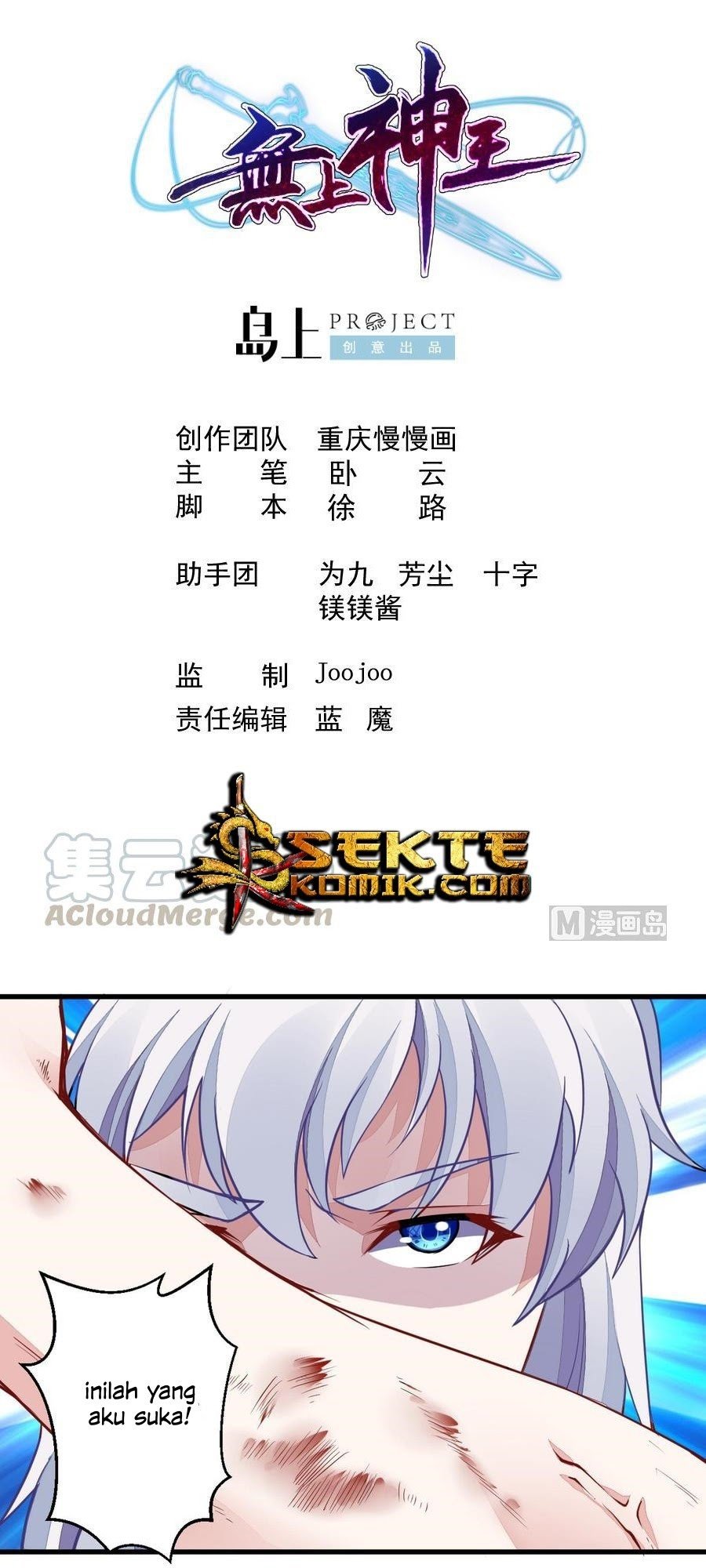 Manhua King of the Gods Chapter 42 gambar 2