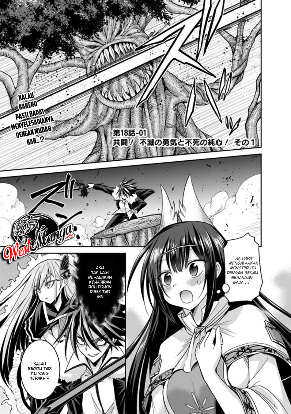 Manga Kujibiki Tokushou: Musou Harem-ken Chapter 18.1 gambar 2