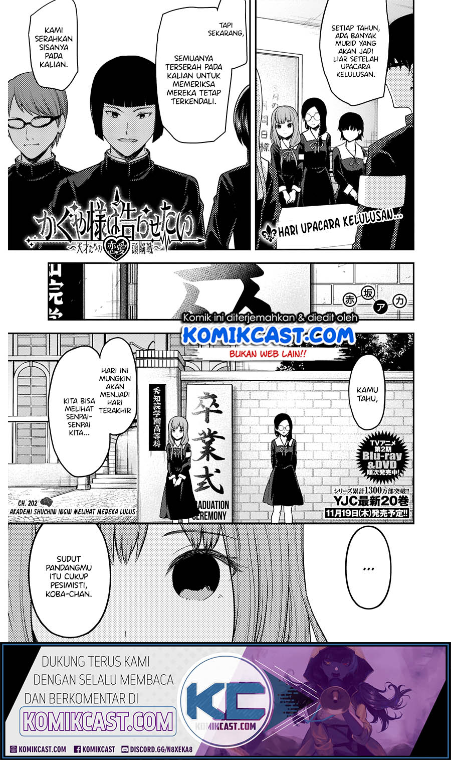 Manga Kaguya-sama wa Kokurasetai – Tensai-tachi no Renai Zunousen Chapter 202 gambar 2