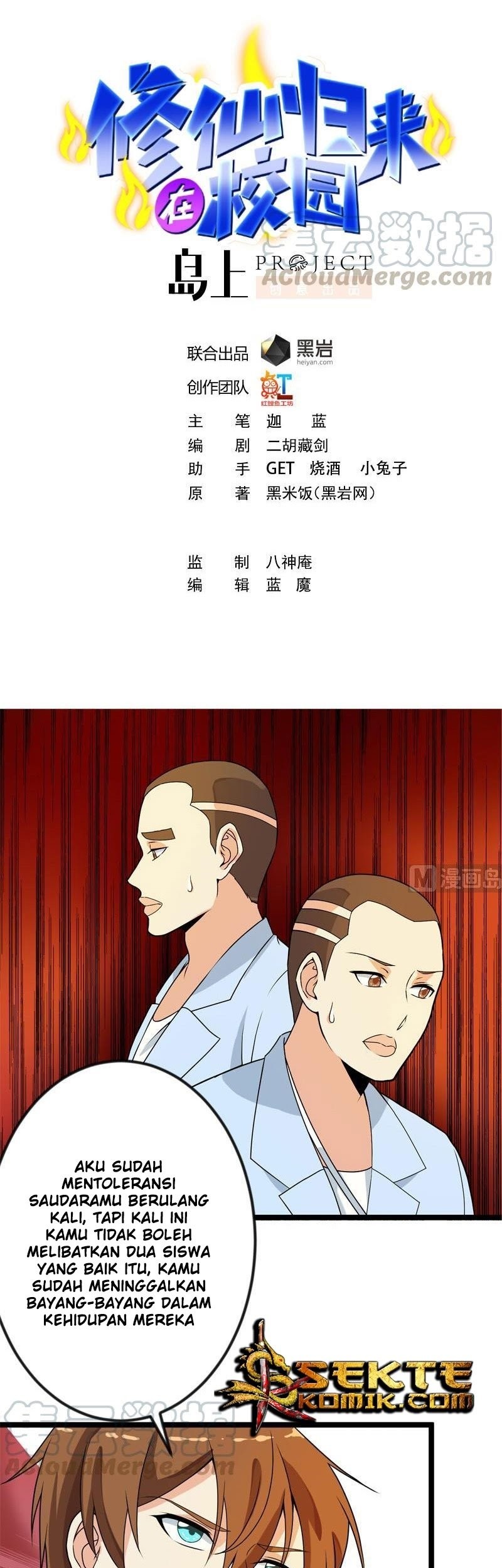 Manhua Cultivation Return on Campus Chapter 157 gambar 2