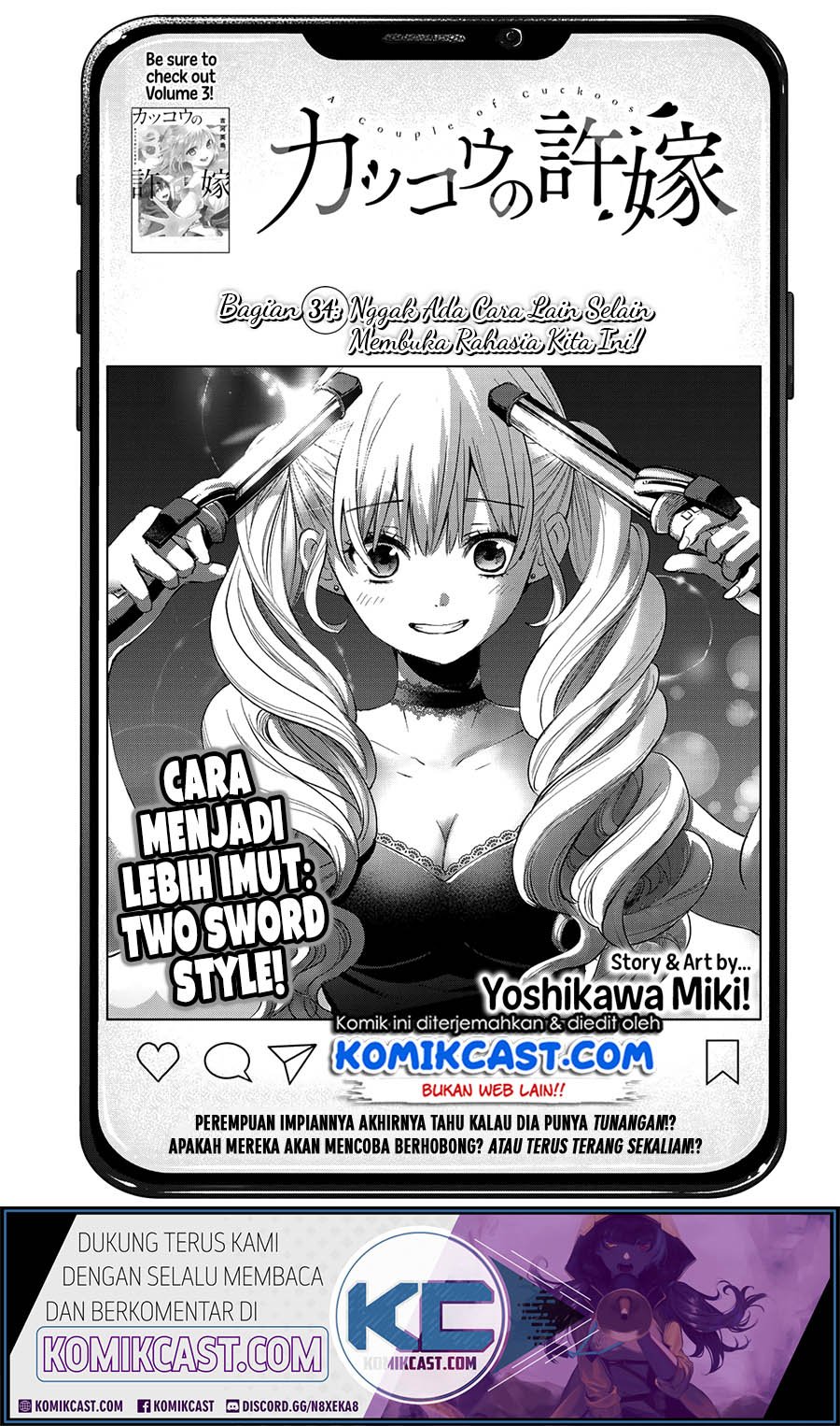 Manga The Cuckoo’s Fiancee Chapter 34 gambar 2