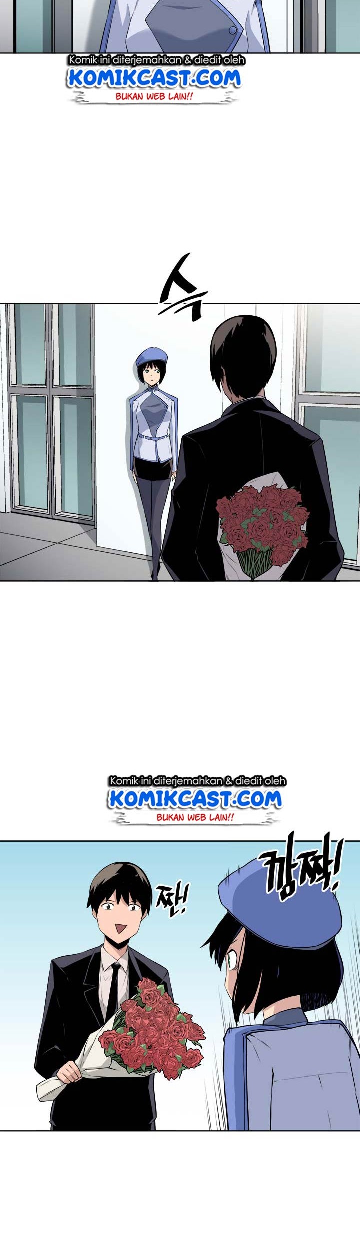 The Strongest Manager In History Chapter 15 halaman 3