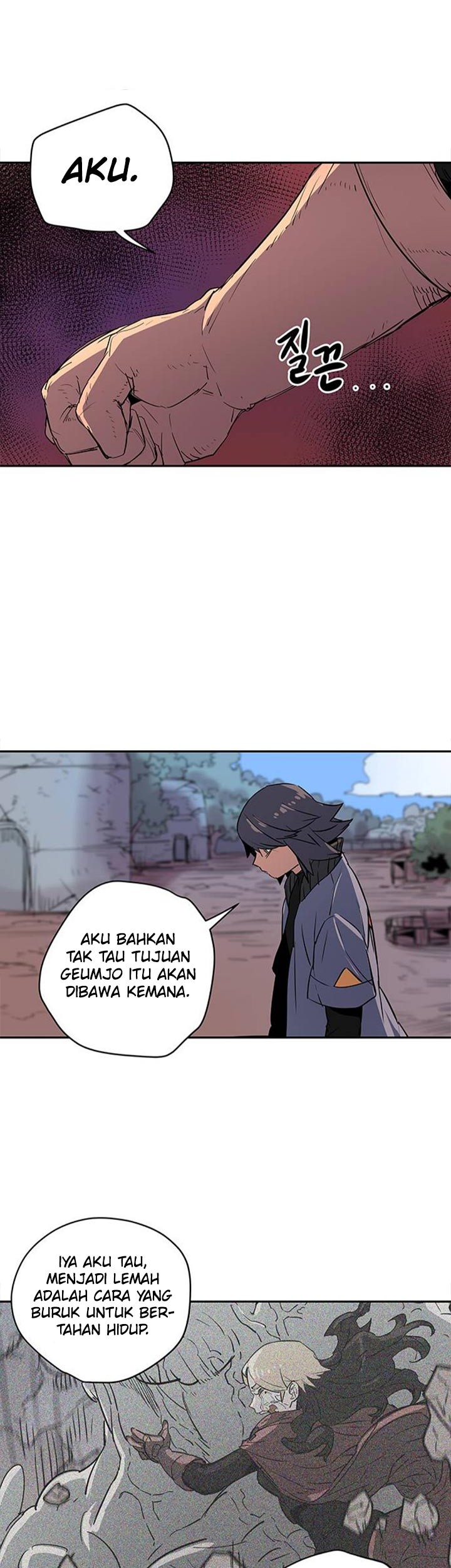 Get Life Chapter 32 halaman 4