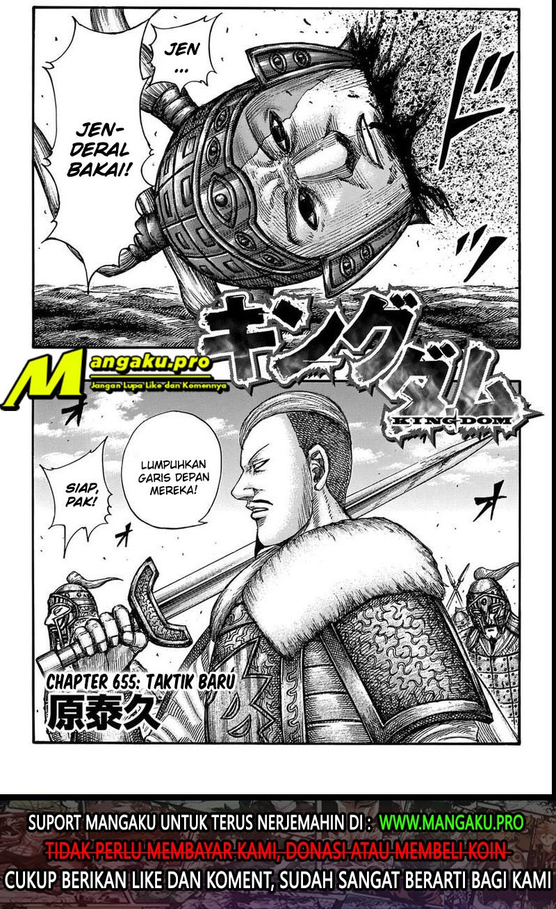Manga Kingdom Chapter 655 gambar 2