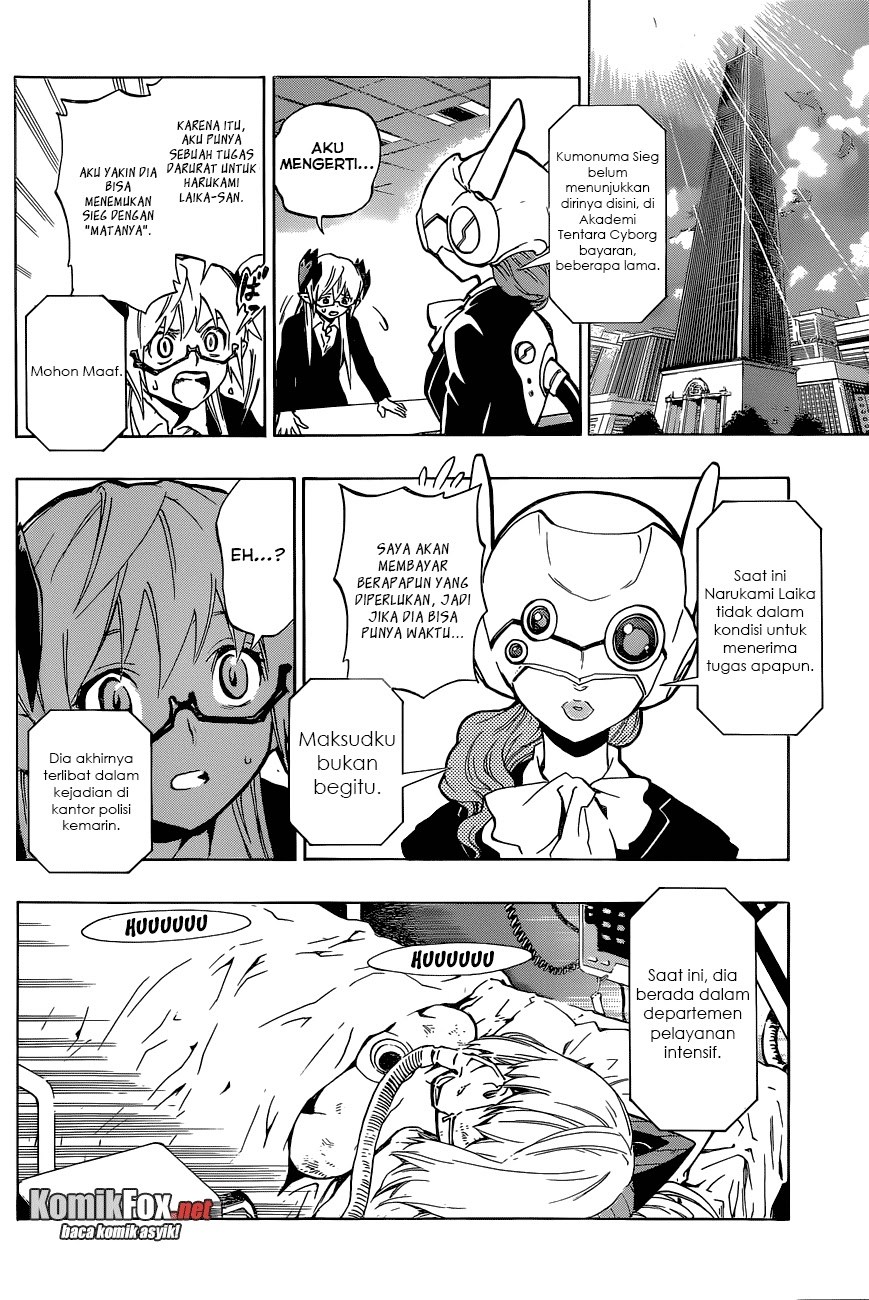 Manga Stealth Symphony Chapter 17 gambar 2