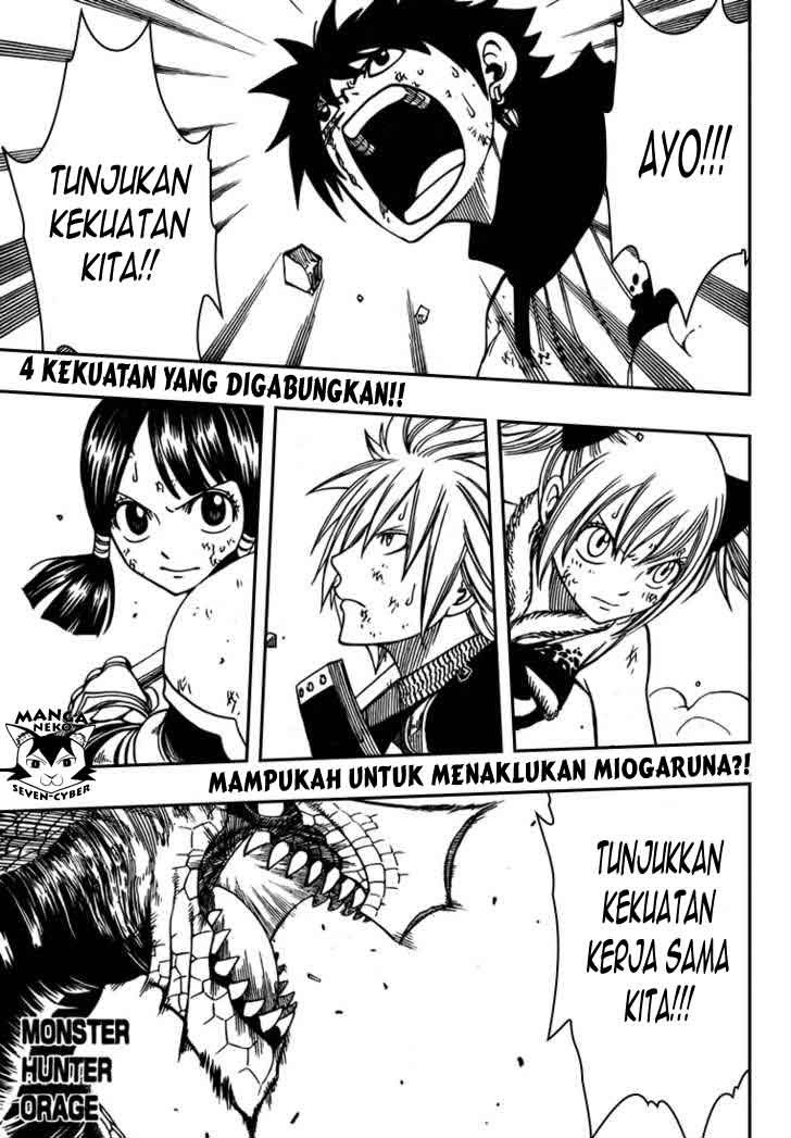 Monster Hunter Orage Chapter 14 halaman 3