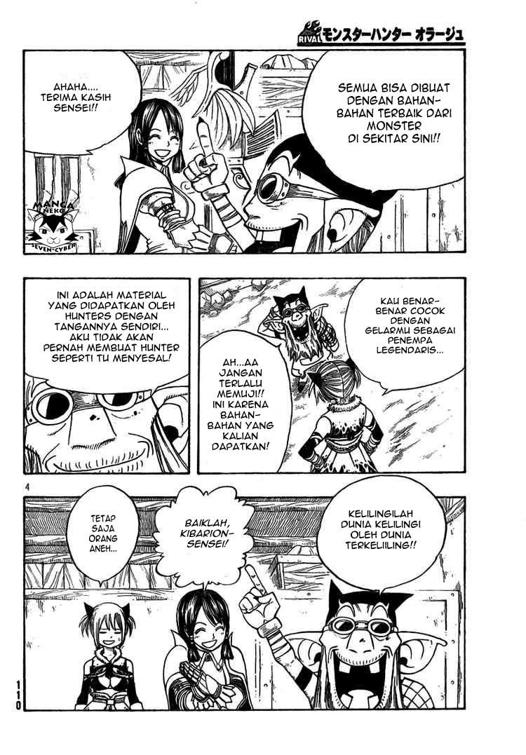 Monster Hunter Orage Chapter 9 halaman 4