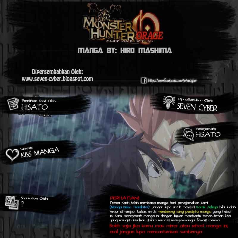Monster Hunter Orage Chapter 7 halaman 3