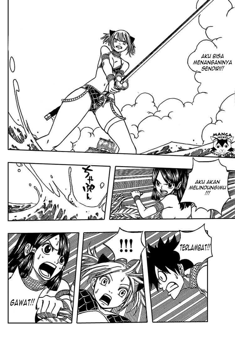 Monster Hunter Orage Chapter 6 halaman 4
