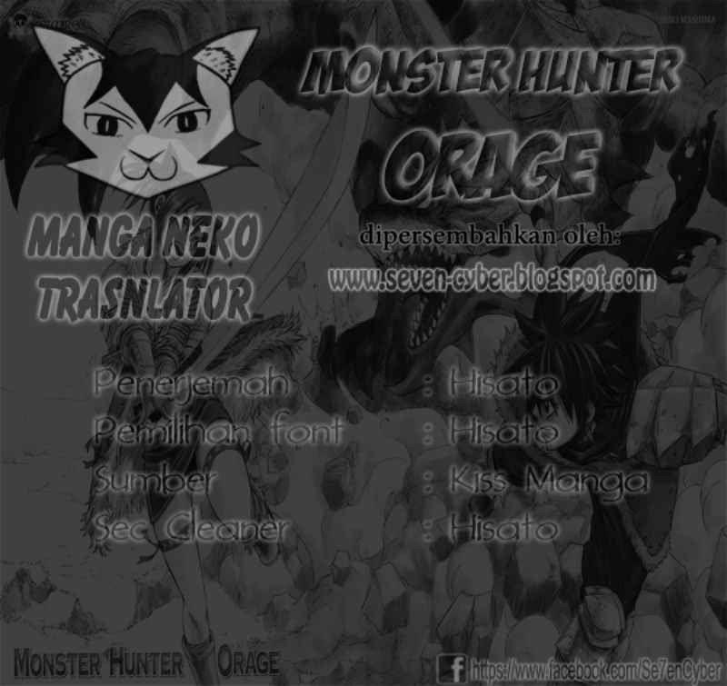 Monster Hunter Orage Chapter 5 halaman 4
