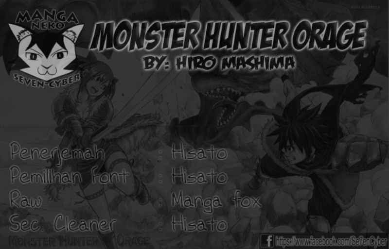 Monster Hunter Orage Chapter 3 halaman 3