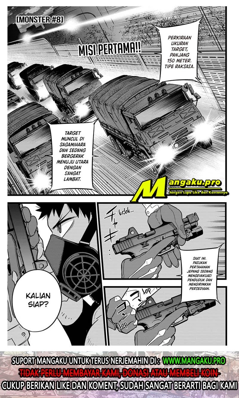 Manga 8Kaijuu Chapter 12 gambar 2