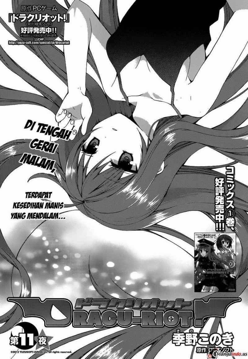 Dracu-Riot! Chapter 11 halaman 4