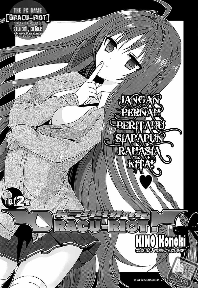 Dracu-Riot! Chapter 2 halaman 3