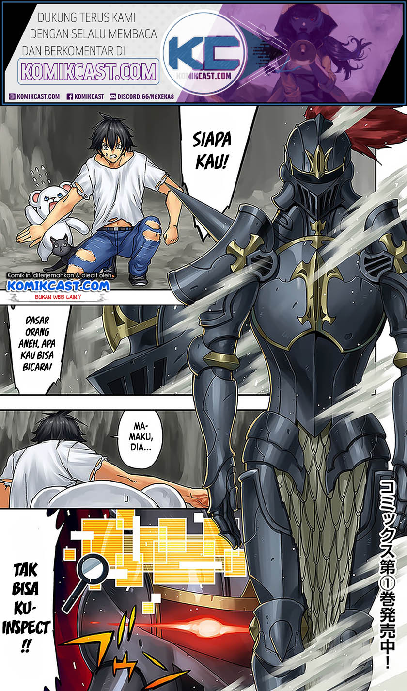 Manga Genkai Level 1 kara no Nariagari Chapter 7 gambar 2