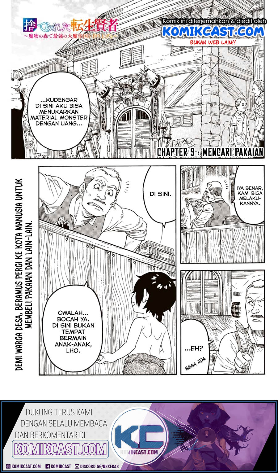 Manga Suterareta Tensei Kenja ~Mamono no Mori de Saikyou no dai ma Teikoku o Tsukuriageru~ Chapter 09 gambar 2