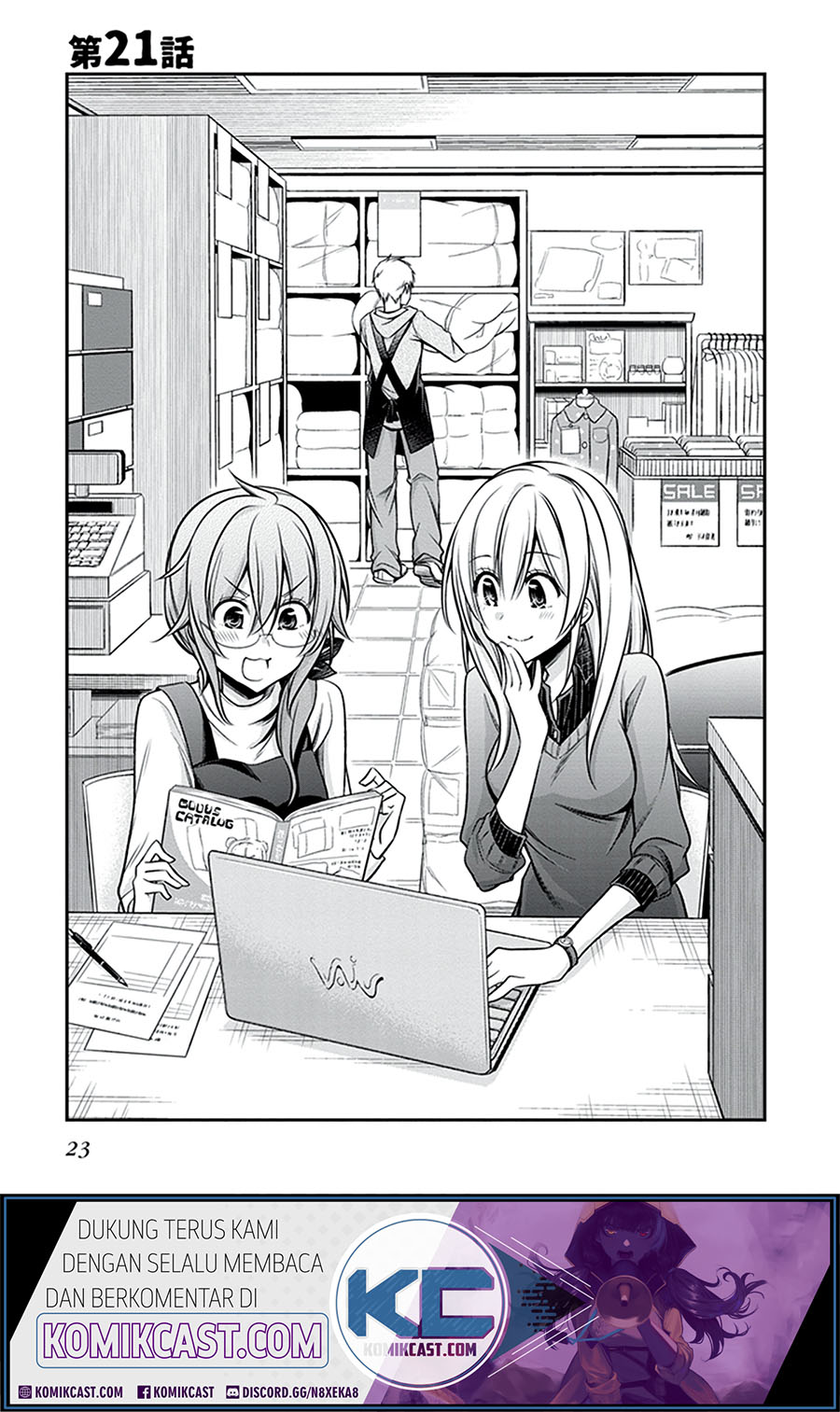 Manga Koi To Utatane Chapter 21 gambar 2