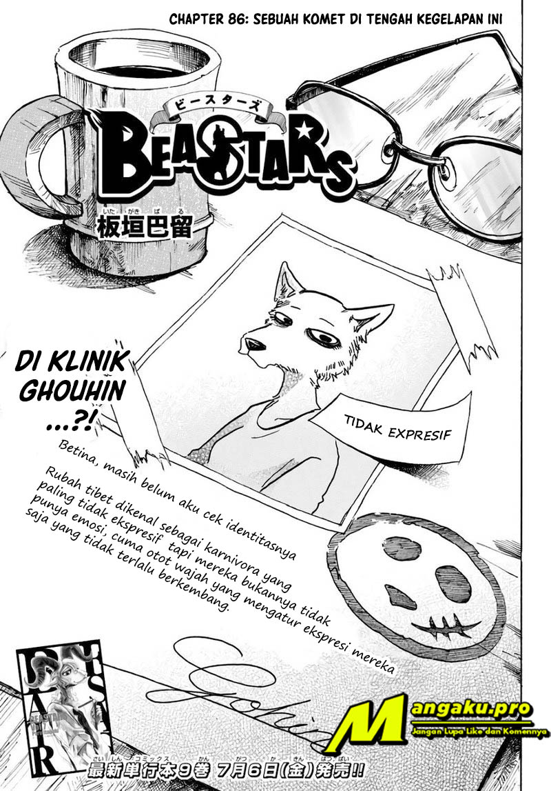 Manga Beastars Chapter 86 gambar 2