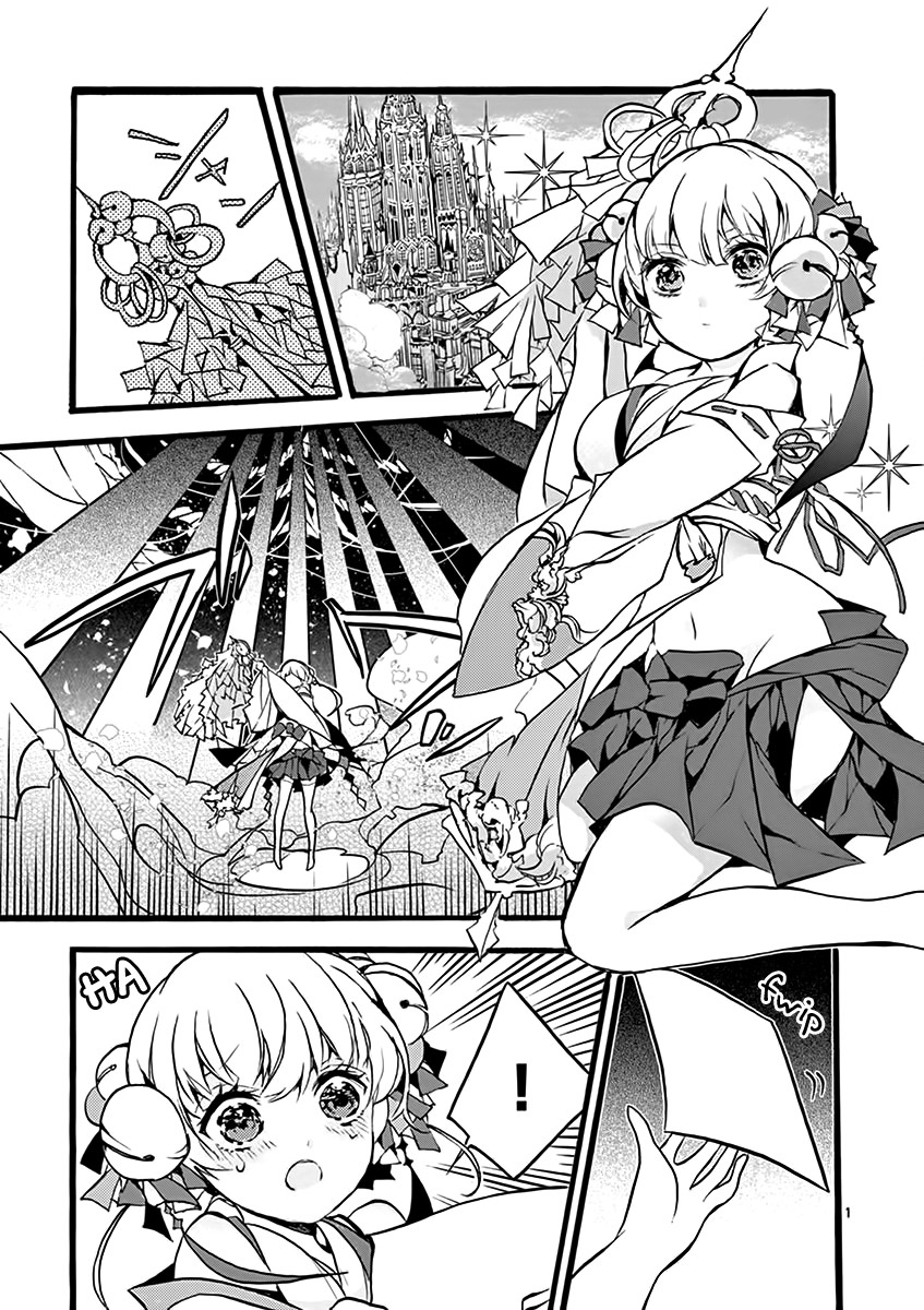 Saikyo Shoku Kara Shokyu Shoku Ni Nattano Ni, Naze Ka Yushatachi Kara Tayoraretemasu Chapter 1 – halaman 4