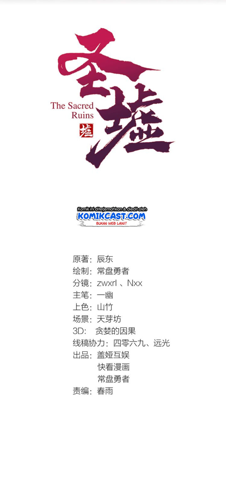 The Sacred Ruins Chapter 43 Gambar 3