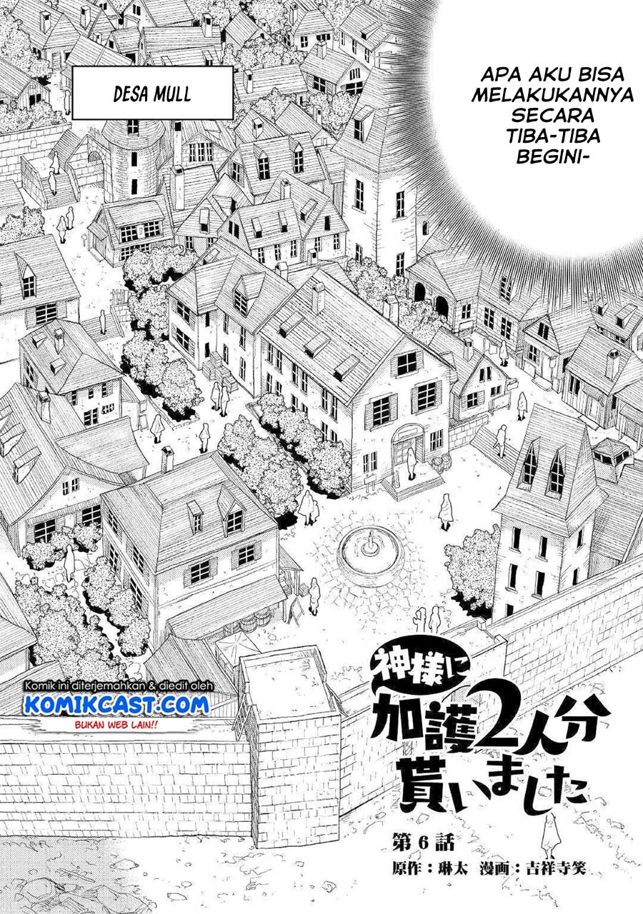 Kamisama Ni Kago 2 Nin Bun Moraimashita Chapter 6 halaman 3