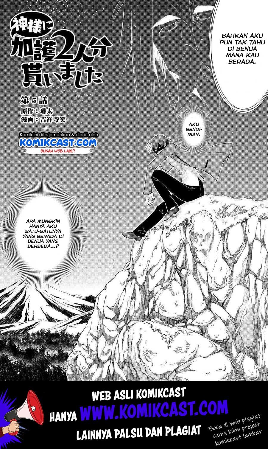 Kamisama Ni Kago 2 Nin Bun Moraimashita Chapter 5 halaman 3