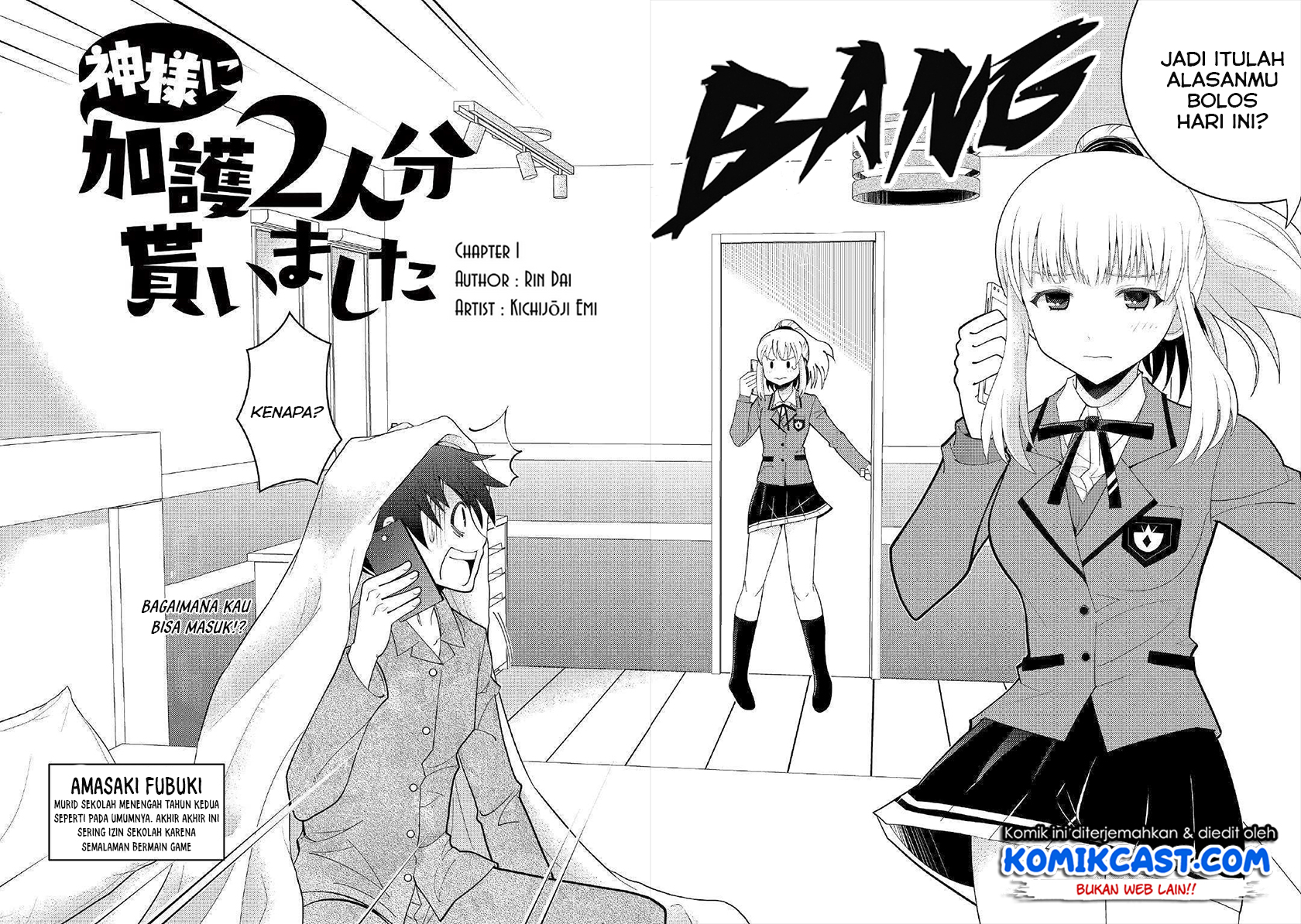 Kamisama Ni Kago 2 Nin Bun Moraimashita Chapter 1 – halaman 3