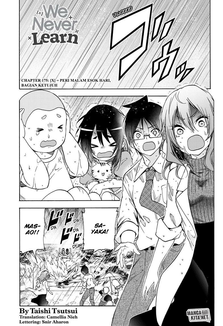 Manga Bokutachi wa Benkyou ga Dekinai Chapter 175 gambar 2