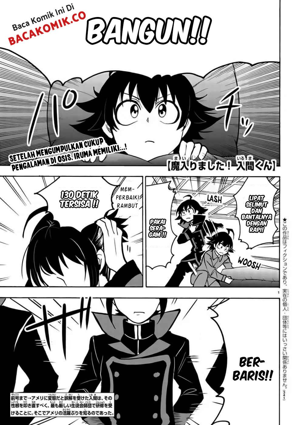 Manga Mairimashita! Iruma-kun Chapter 48 gambar 2