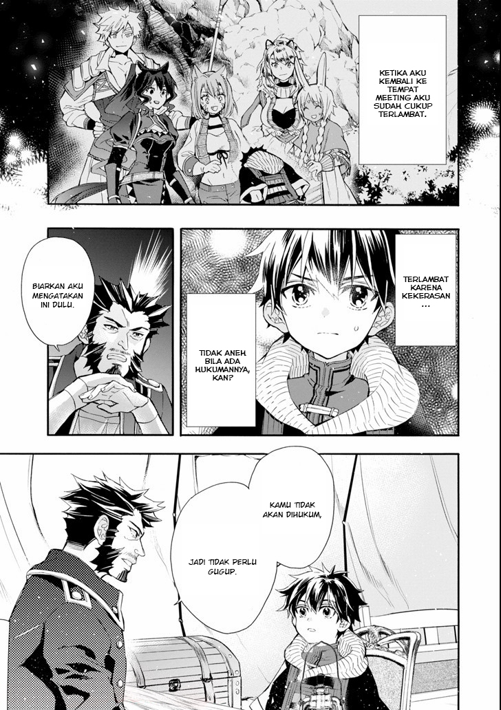 Kamitachi ni Hirowareta Otoko Chapter 20 Gambar 4