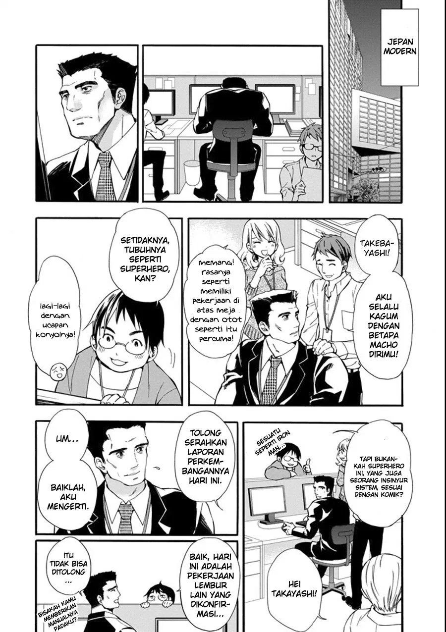 Kamitachi ni Hirowareta Otoko Chapter 01 Gambar 4